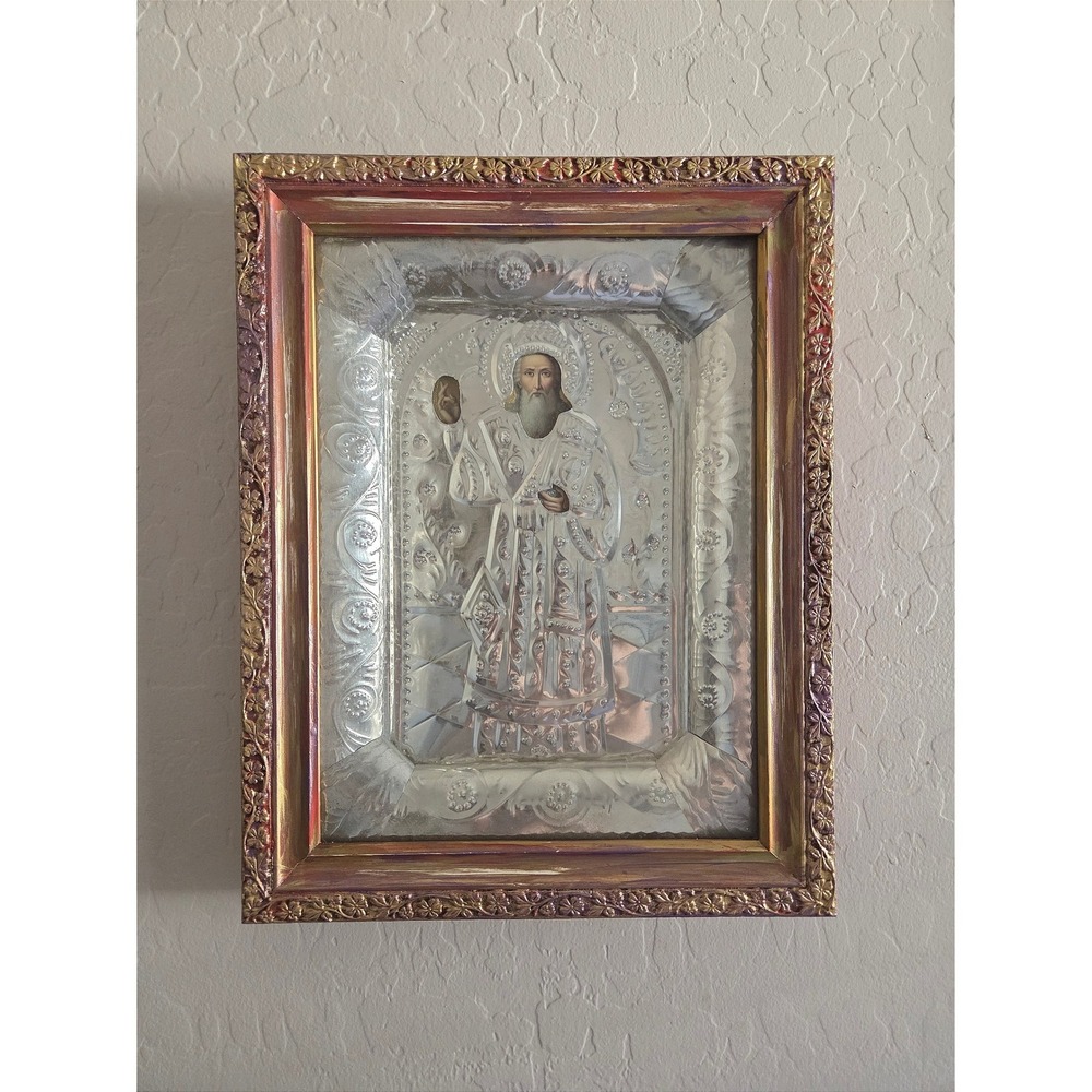 Antique St.‎ Nicholas Orthodox Religious Icon Embossed Silver Metal Riza Frame